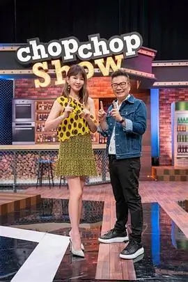 伦理片动漫无人知晓的夏天封面